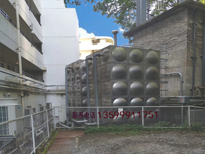 少妇性BBB搡BBB爽爽爽