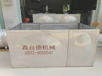 少妇性BBB搡BBB爽爽爽