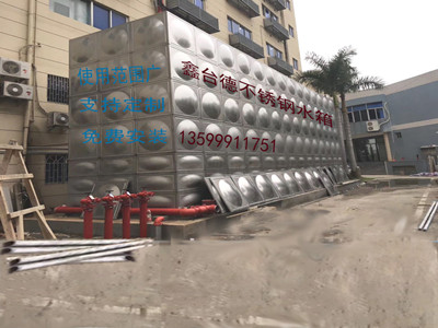 少妇性BBB搡BBB爽爽爽