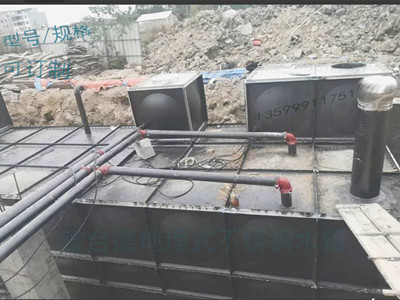 少妇性BBB搡BBB爽爽爽