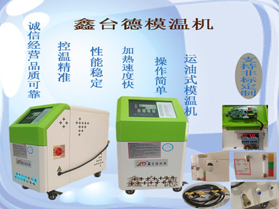 少妇性BBB搡BBB爽爽爽