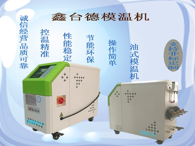 少妇性BBB搡BBB爽爽爽