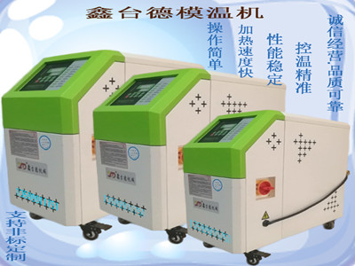 少妇性BBB搡BBB爽爽爽