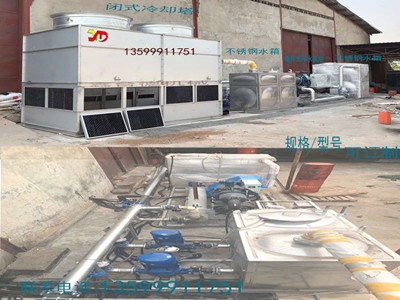 少妇性BBB搡BBB爽爽爽