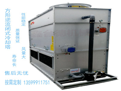 少妇性BBB搡BBB爽爽爽