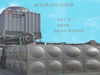 少妇性BBB搡BBB爽爽爽