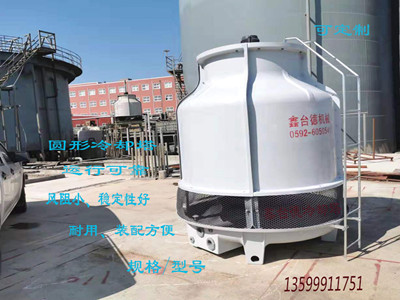 少妇性BBB搡BBB爽爽爽