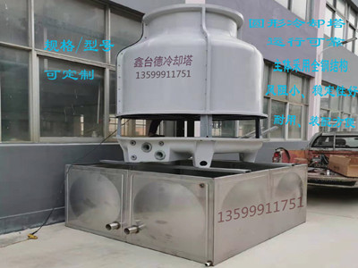 少妇性BBB搡BBB爽爽爽