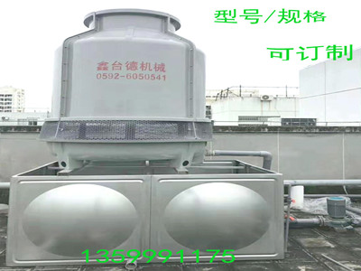 少妇性BBB搡BBB爽爽爽