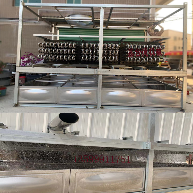 少妇性BBB搡BBB爽爽爽