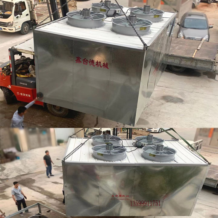 少妇性BBB搡BBB爽爽爽