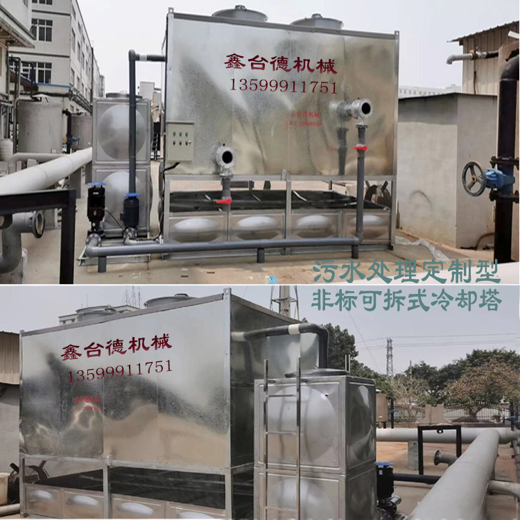 少妇性BBB搡BBB爽爽爽