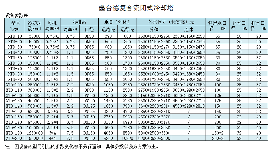 少妇性BBB搡BBB爽爽爽