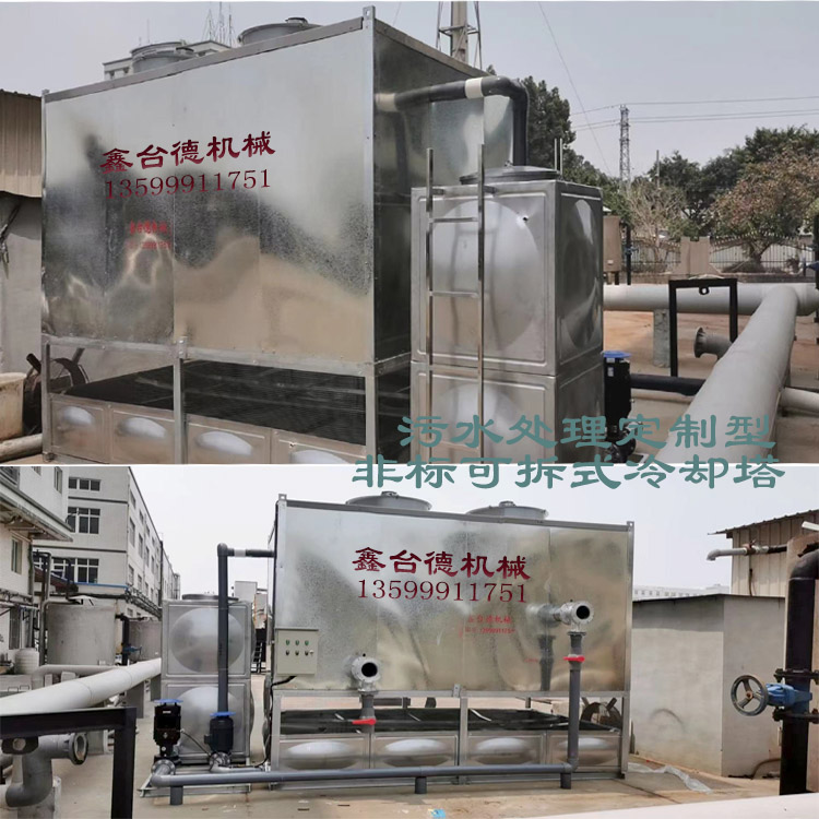 少妇性BBB搡BBB爽爽爽