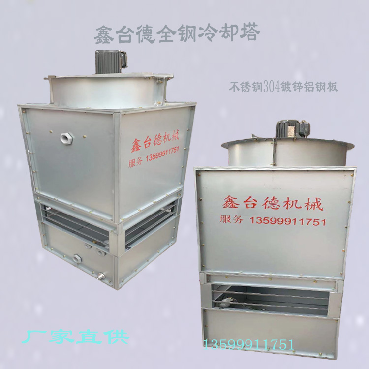 少妇性BBB搡BBB爽爽爽