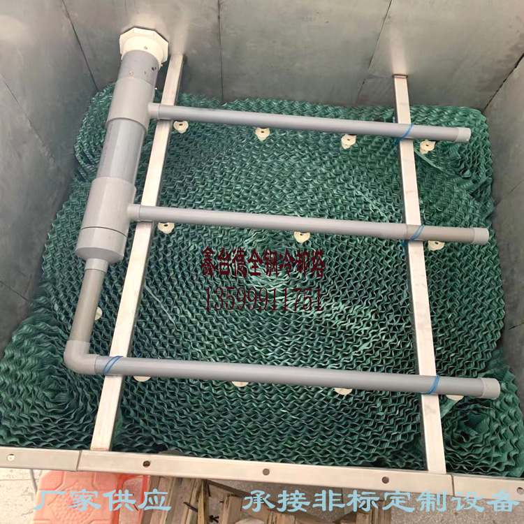 少妇性BBB搡BBB爽爽爽