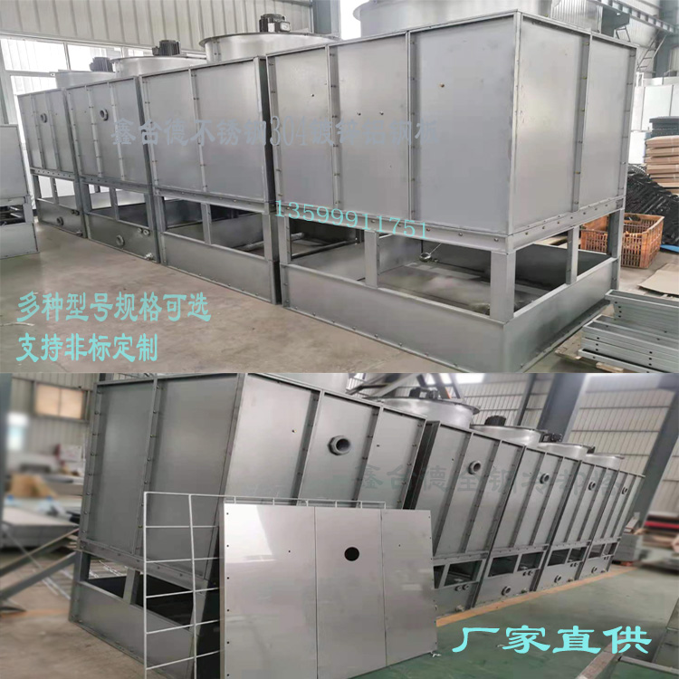 少妇性BBB搡BBB爽爽爽