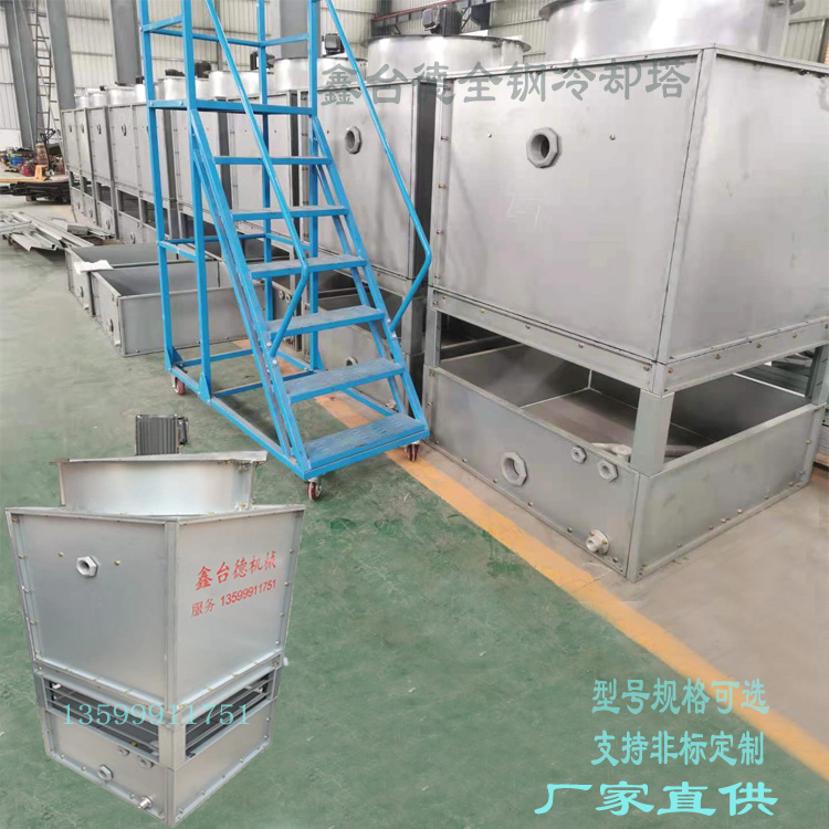 少妇性BBB搡BBB爽爽爽