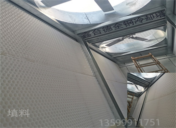 少妇性BBB搡BBB爽爽爽