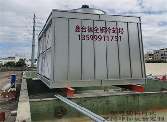 少妇性BBB搡BBB爽爽爽