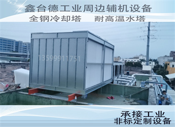 少妇性BBB搡BBB爽爽爽