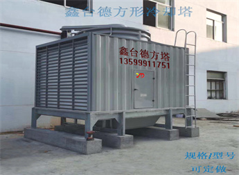 少妇性BBB搡BBB爽爽爽