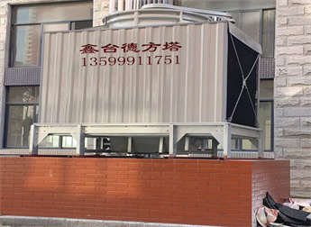 少妇性BBB搡BBB爽爽爽