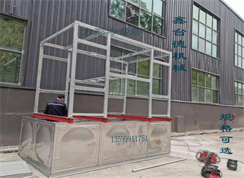 少妇性BBB搡BBB爽爽爽