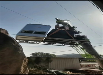 少妇性BBB搡BBB爽爽爽